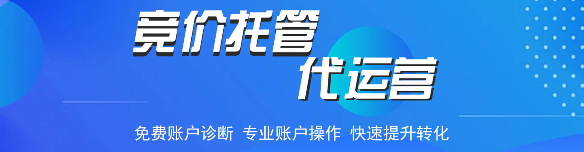杜尔伯特信息流平台