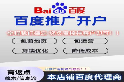 SEM竞价案例研究，提升广告效果