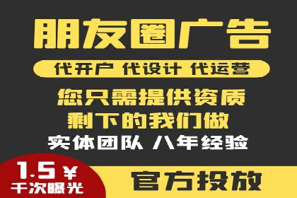 SEM托管服务助力企业突破：成功案例解读